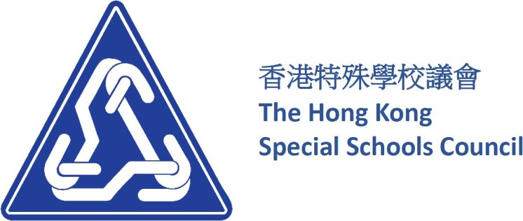 香港特殊學校議會